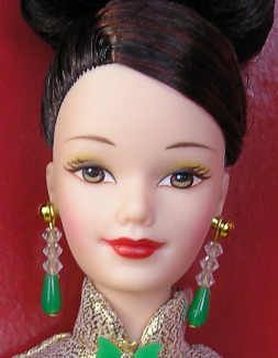 Golden QiPao Barbie