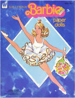 Whitman 1993, Ballerina Barbie Paper Doll, 1977
